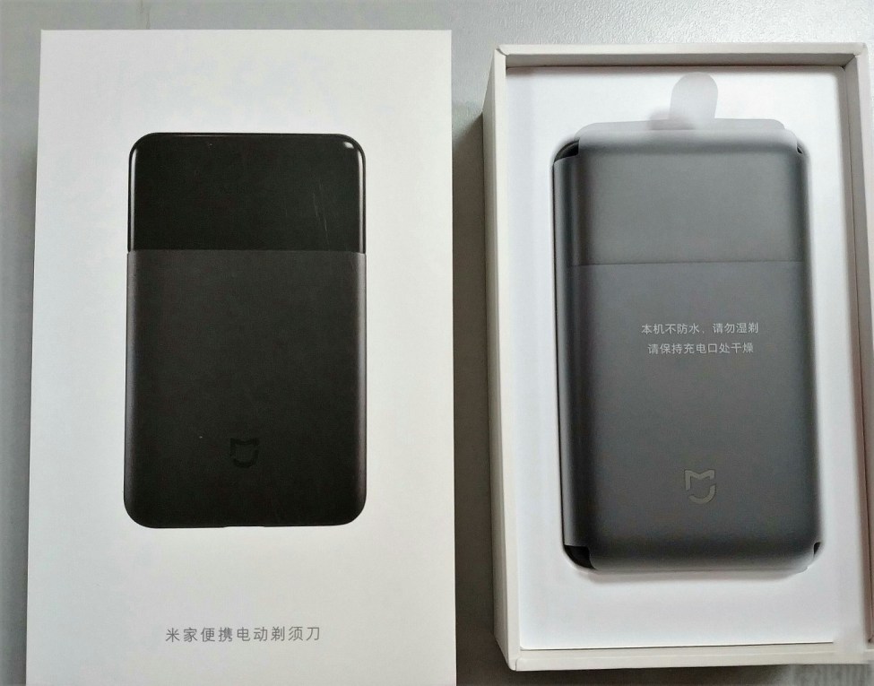 Обзор электробритвы Xiaomi Mijia Portable Electric Shaver