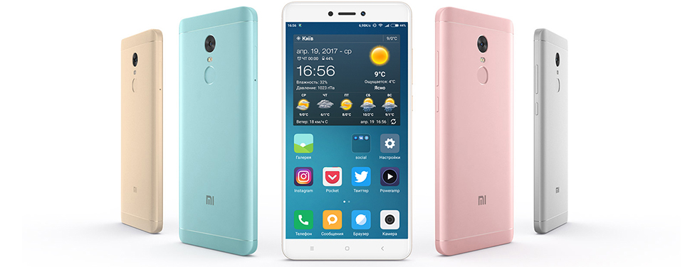 Xiaomi Redmi Note 4X в различных цветовых вариантах