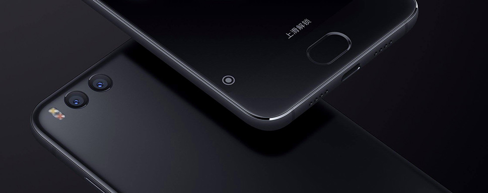 двойная основная камера