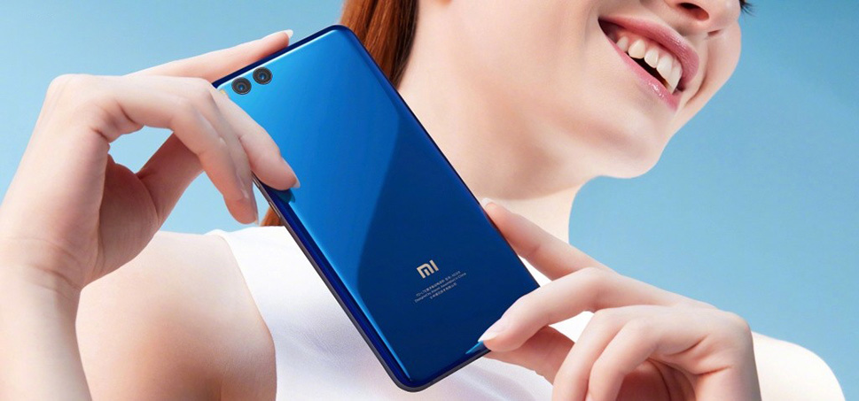 надежная защита данных