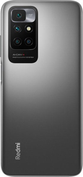 Смартфон Xiaomi Redmi 10 2022 4/64Gb (NFC) Серый карбон RU фото 2