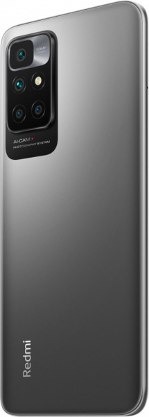Смартфон Xiaomi Redmi 10 2022 4/64Gb (NFC) Серый карбон RU фото 6
