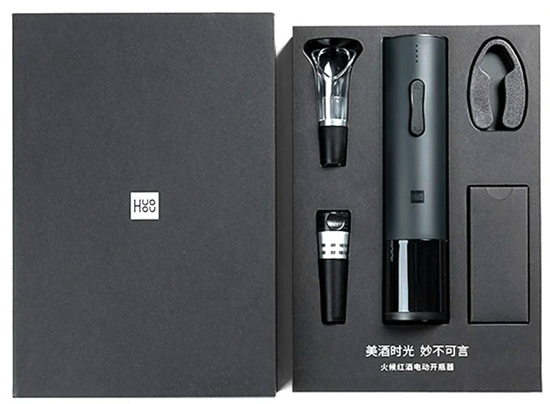 Винный набор аксессуаров Huo Hou Electric Wine Bottle Opener BASIC (HU0047), черный фото 1