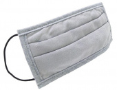 Комплект масок защитных многоразовых Артекс (5 шт.), серый - фото